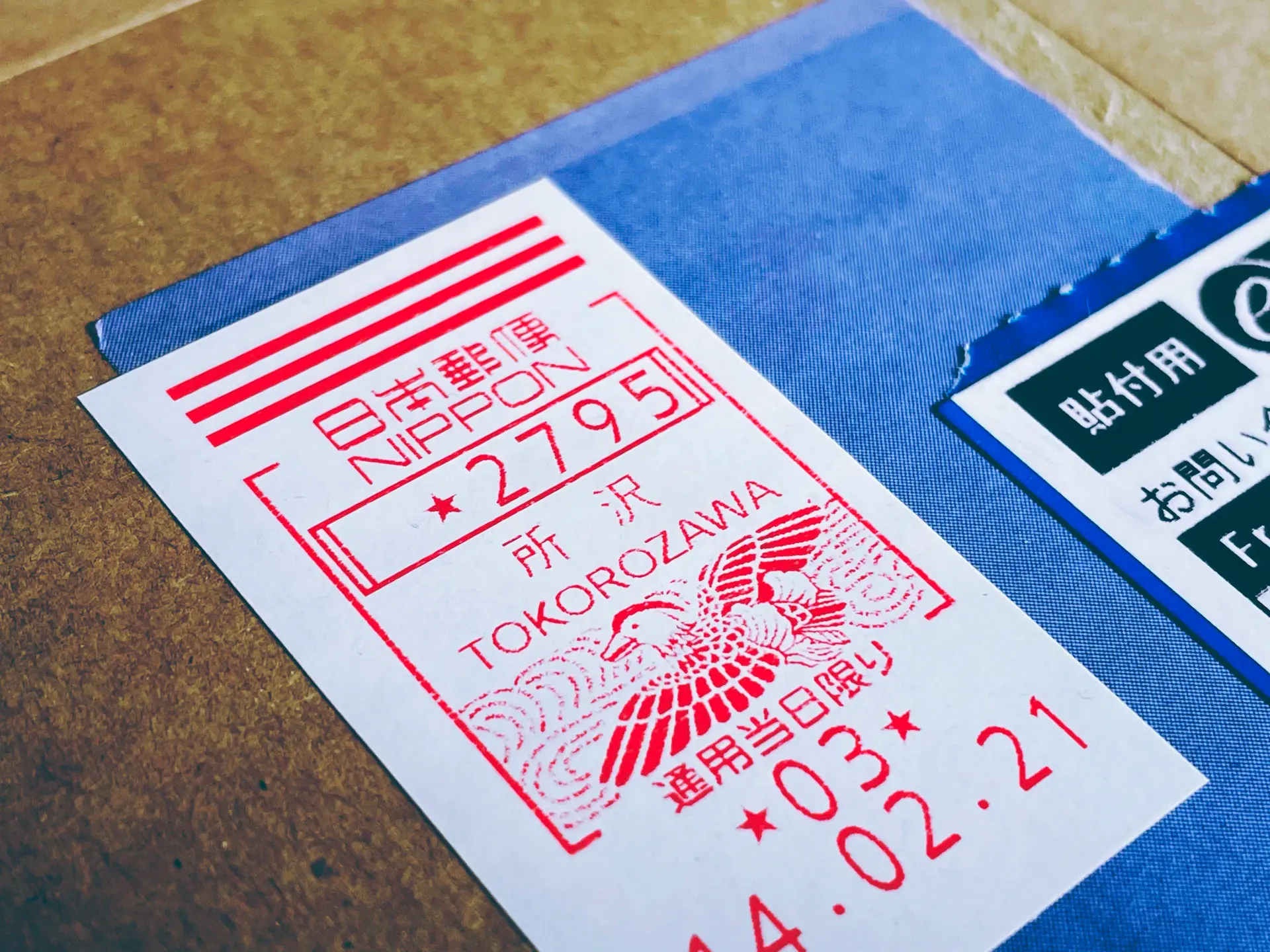 Hướng dẫn xin visa du học Nhật