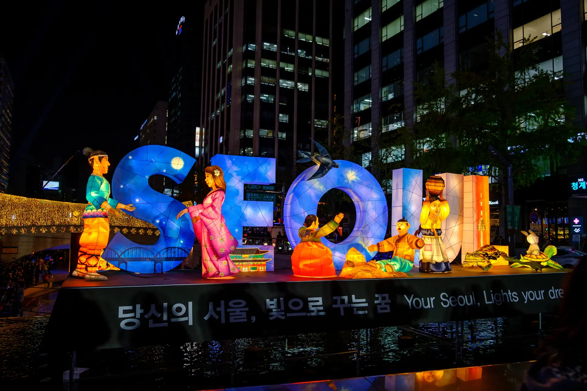 Soo-min Park, Korea Advisor