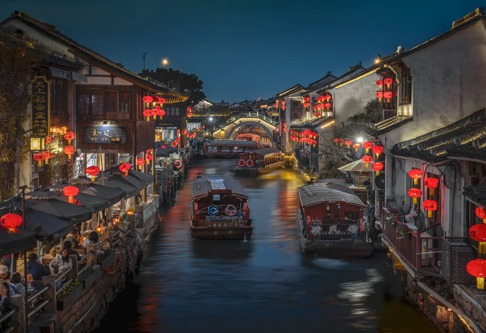 Vạn Lý Trường Thành Hoa Bắc