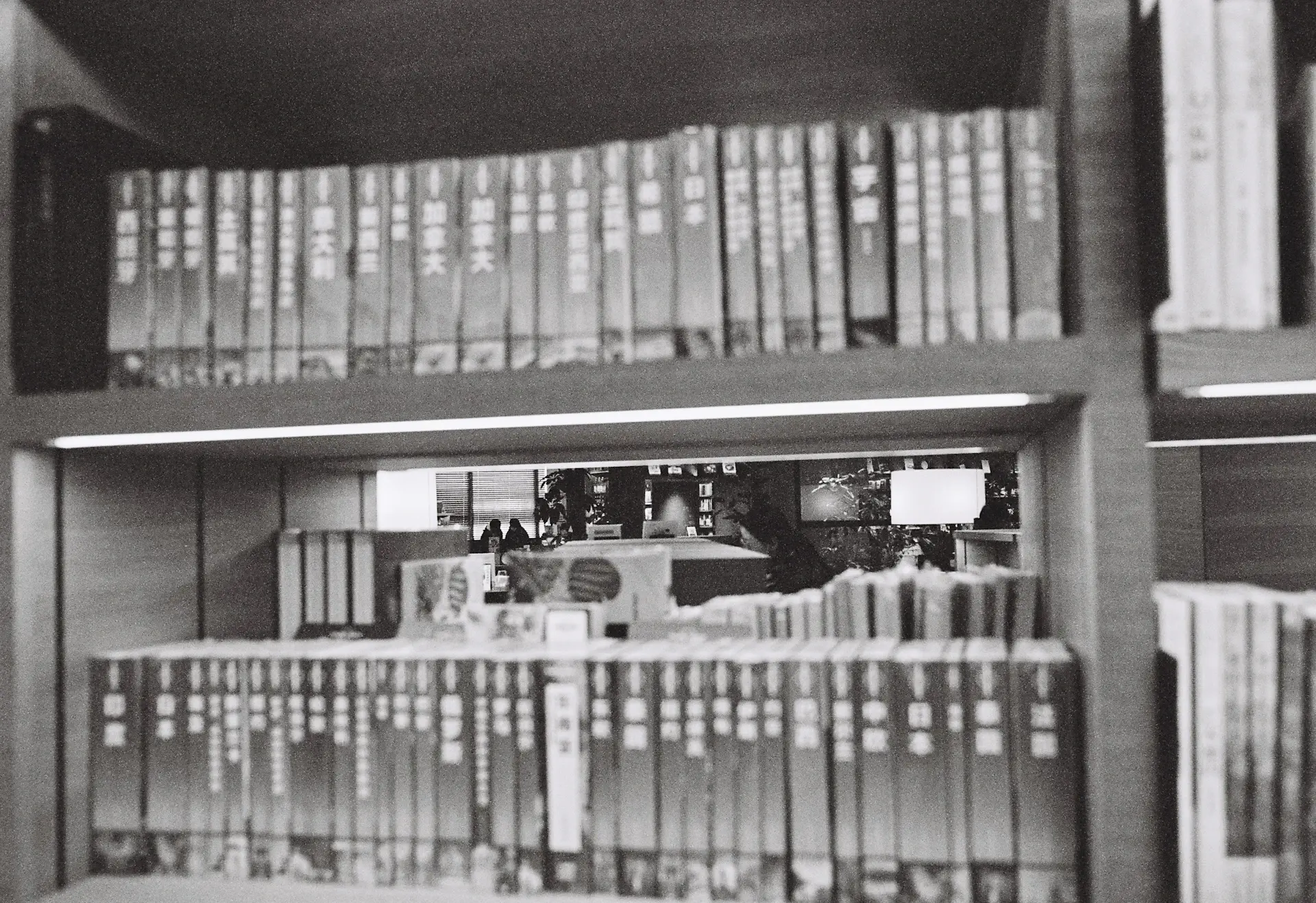 Modern university library reading room in Shanghai