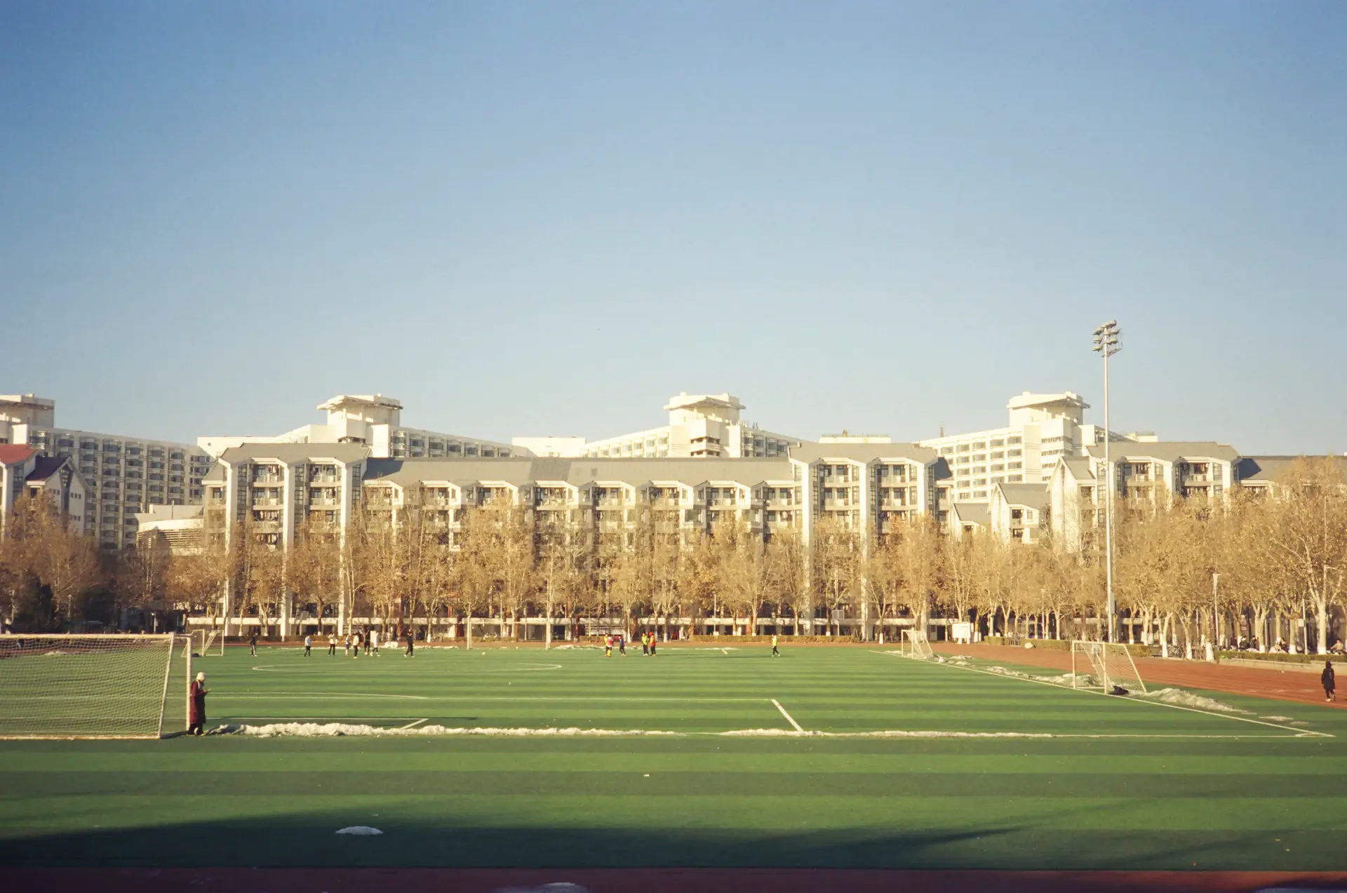Tsinghua University campus