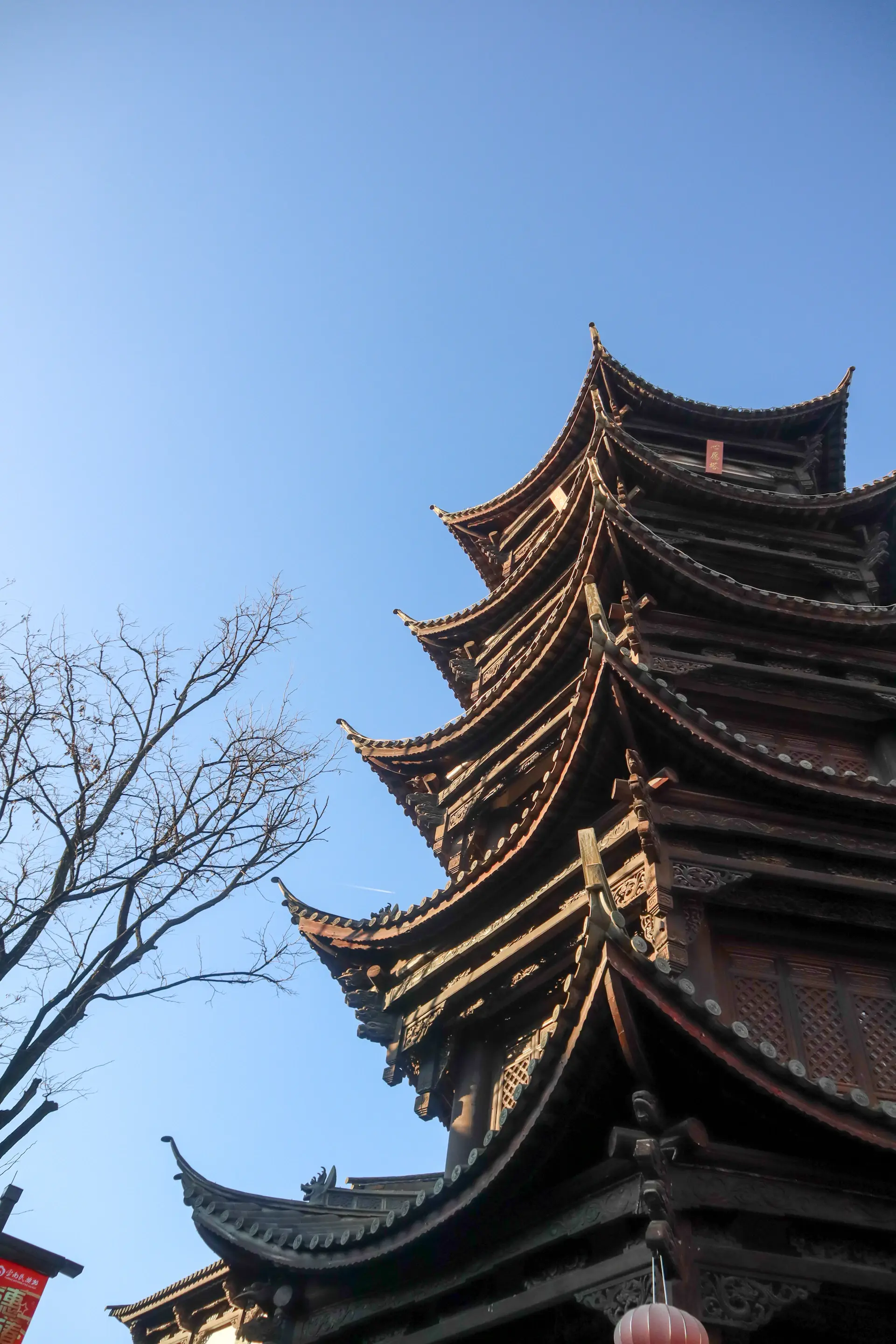 Lệ Giang cổ trấn dưới chân núi tuyết
