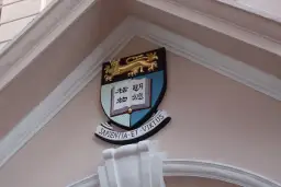 Yonsei University crest