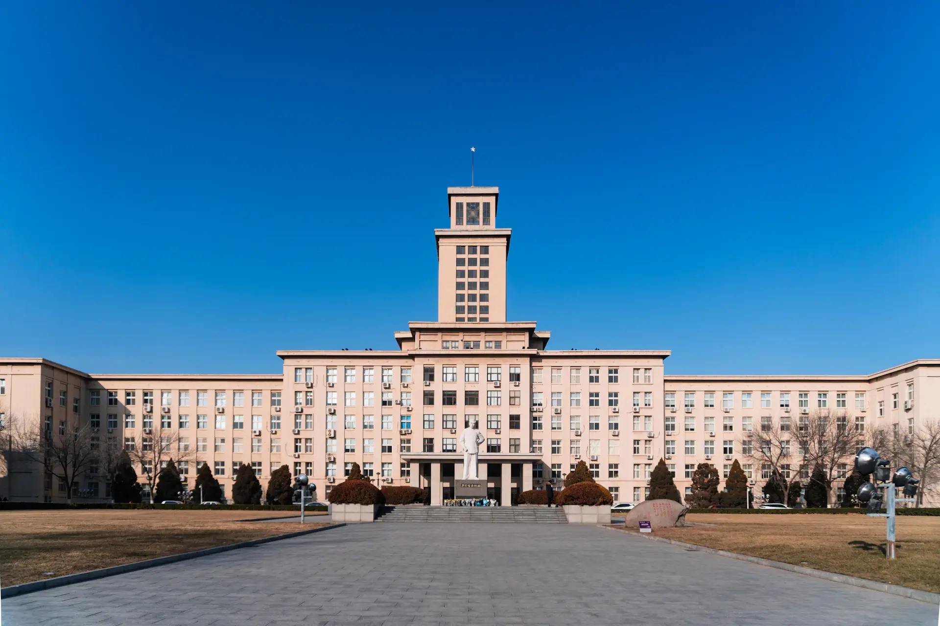 University campus in China with students walking