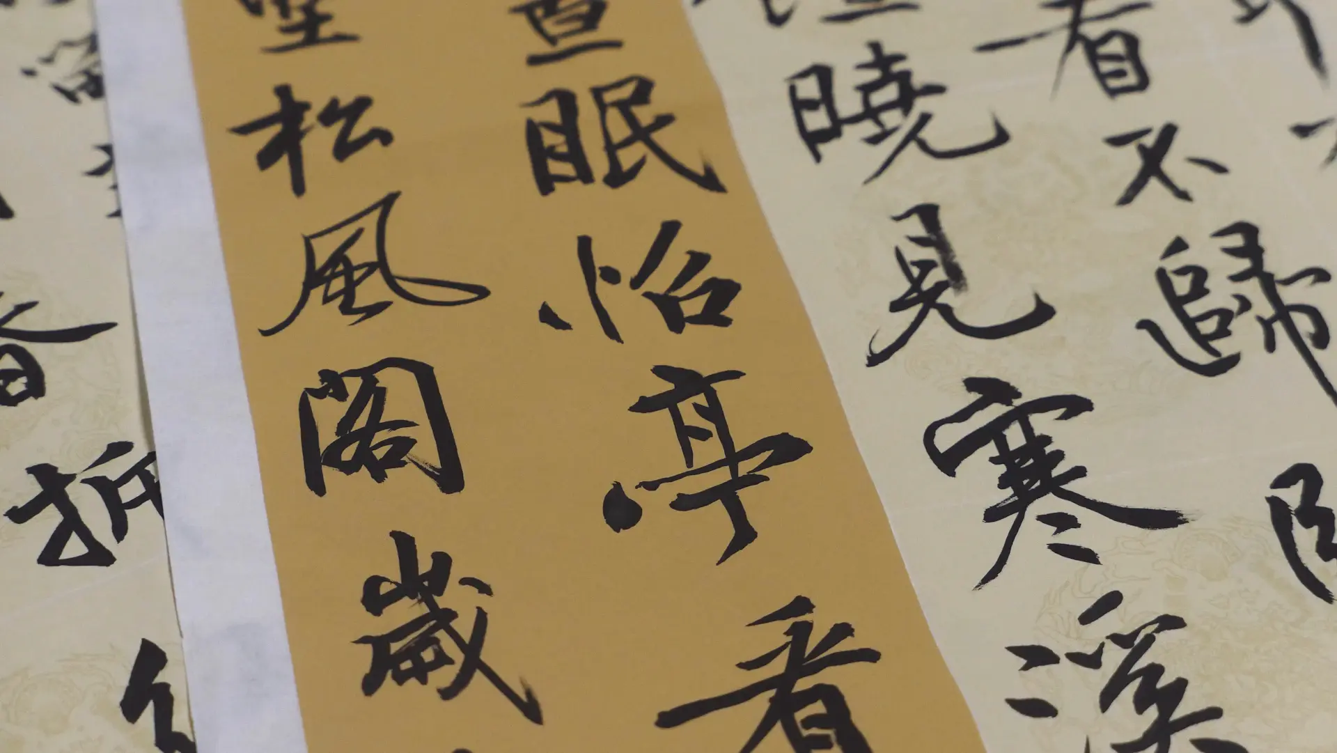 Luận giải lá số tử vi