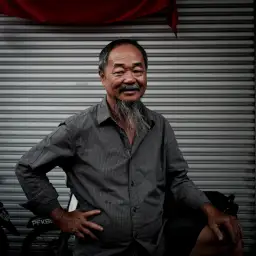 Trung Nguyên