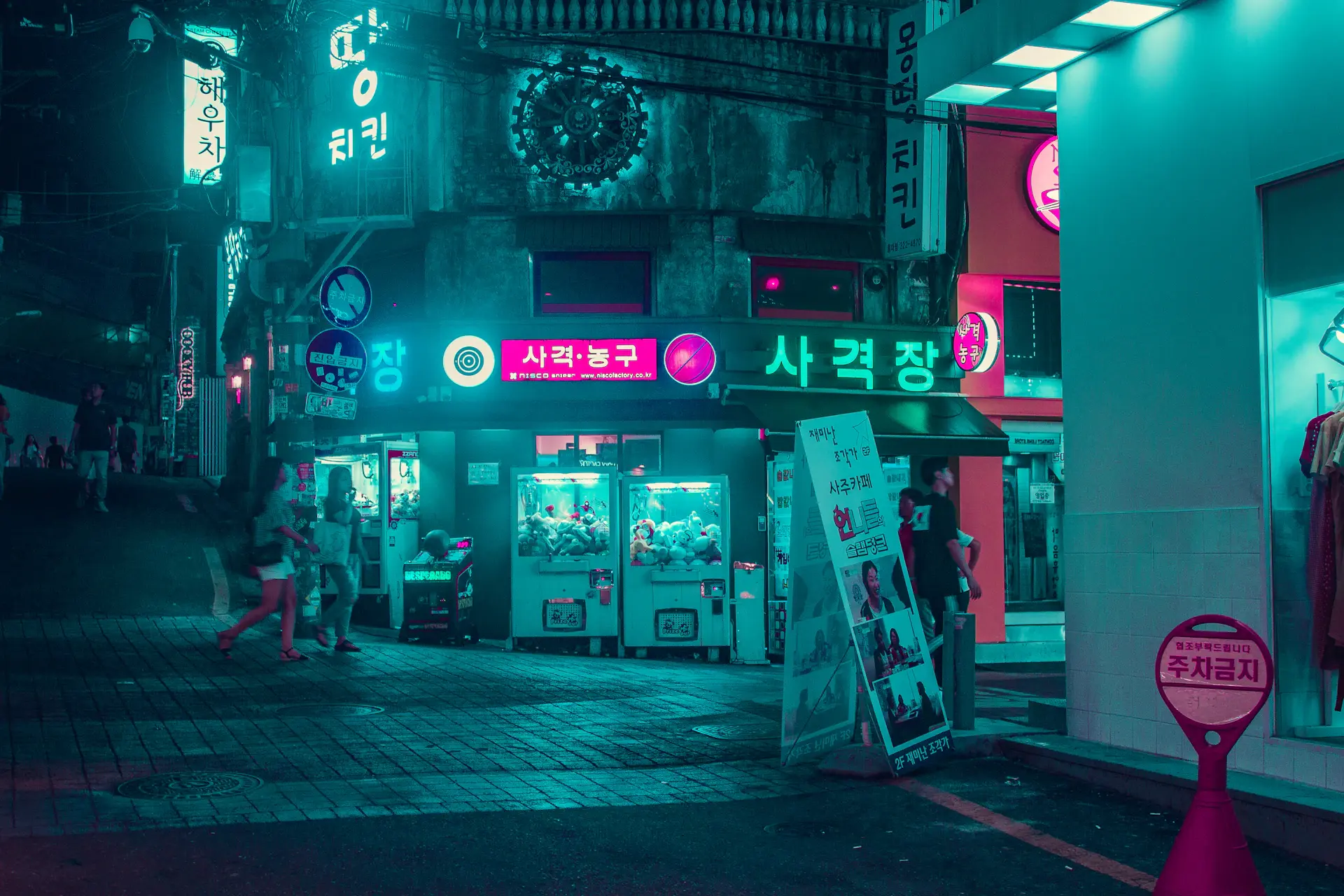 Students at a lively street in Seoul, South Korea at night