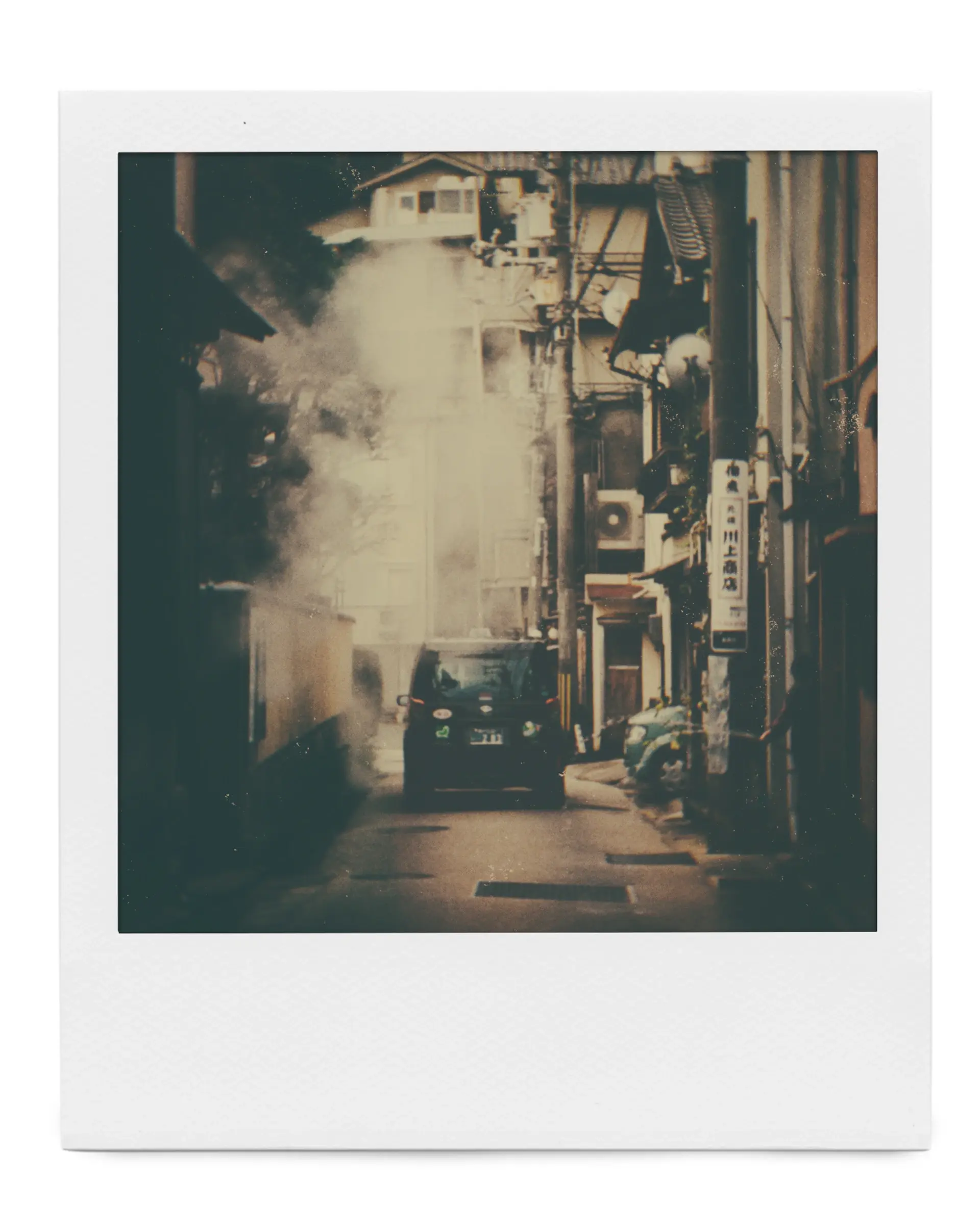 Polaroid ngày khai trương boutique Đồng Khởi năm 2008
