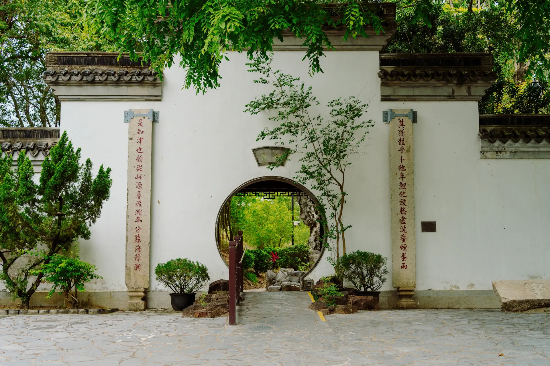 Historic Chinese university architecture in spring