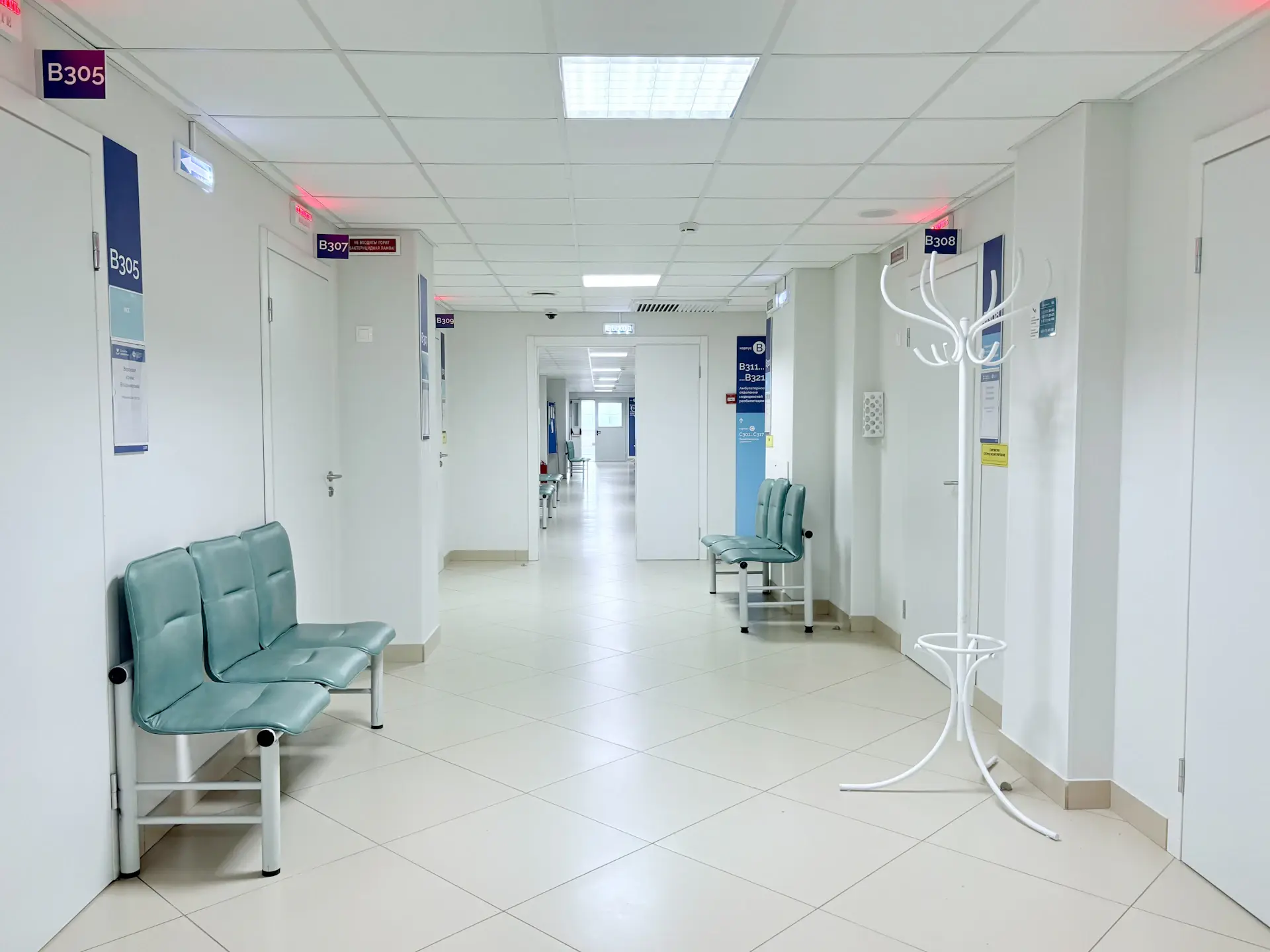 Precision diagnostic suite for the longevity assessment programme