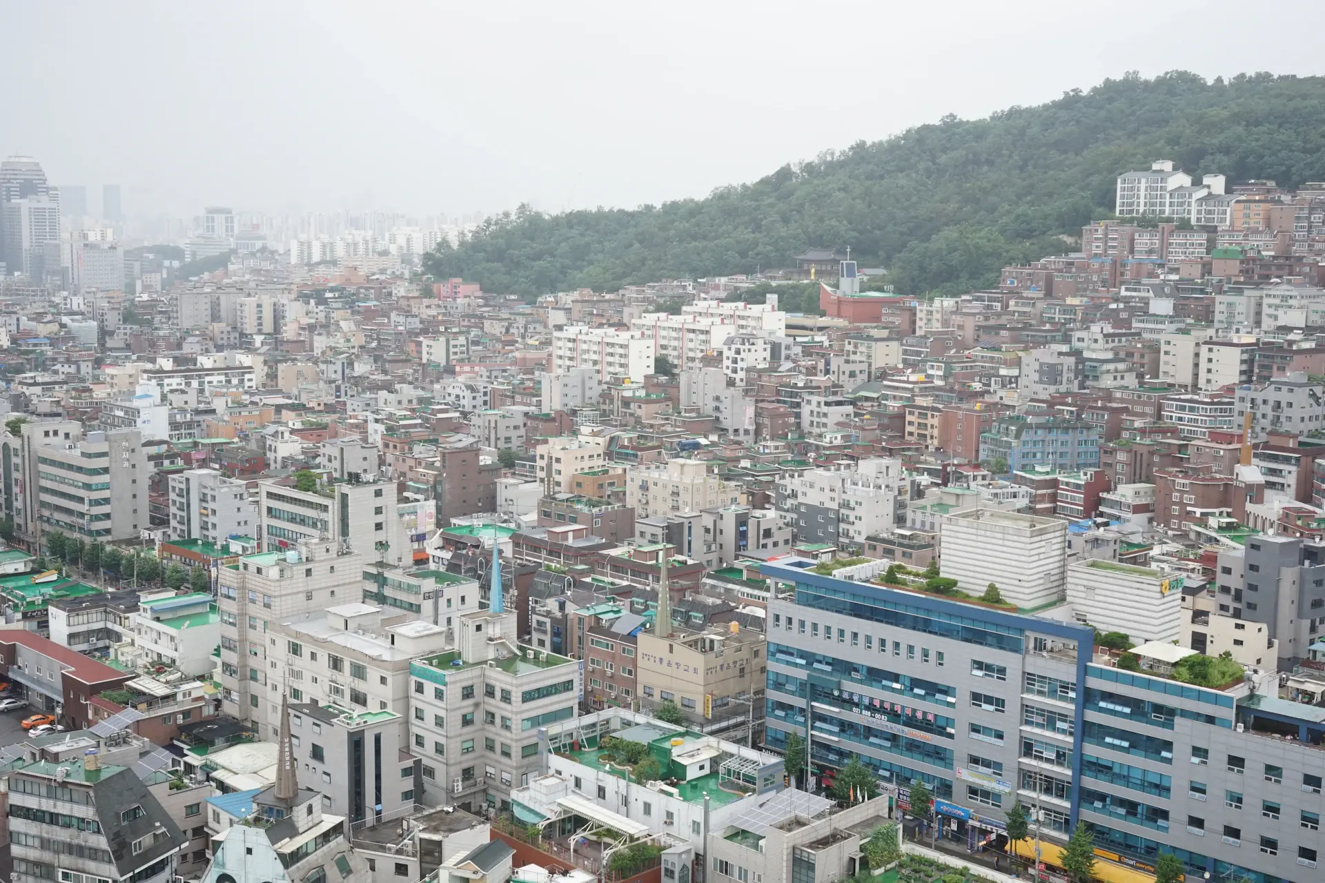 Hanyang University campus