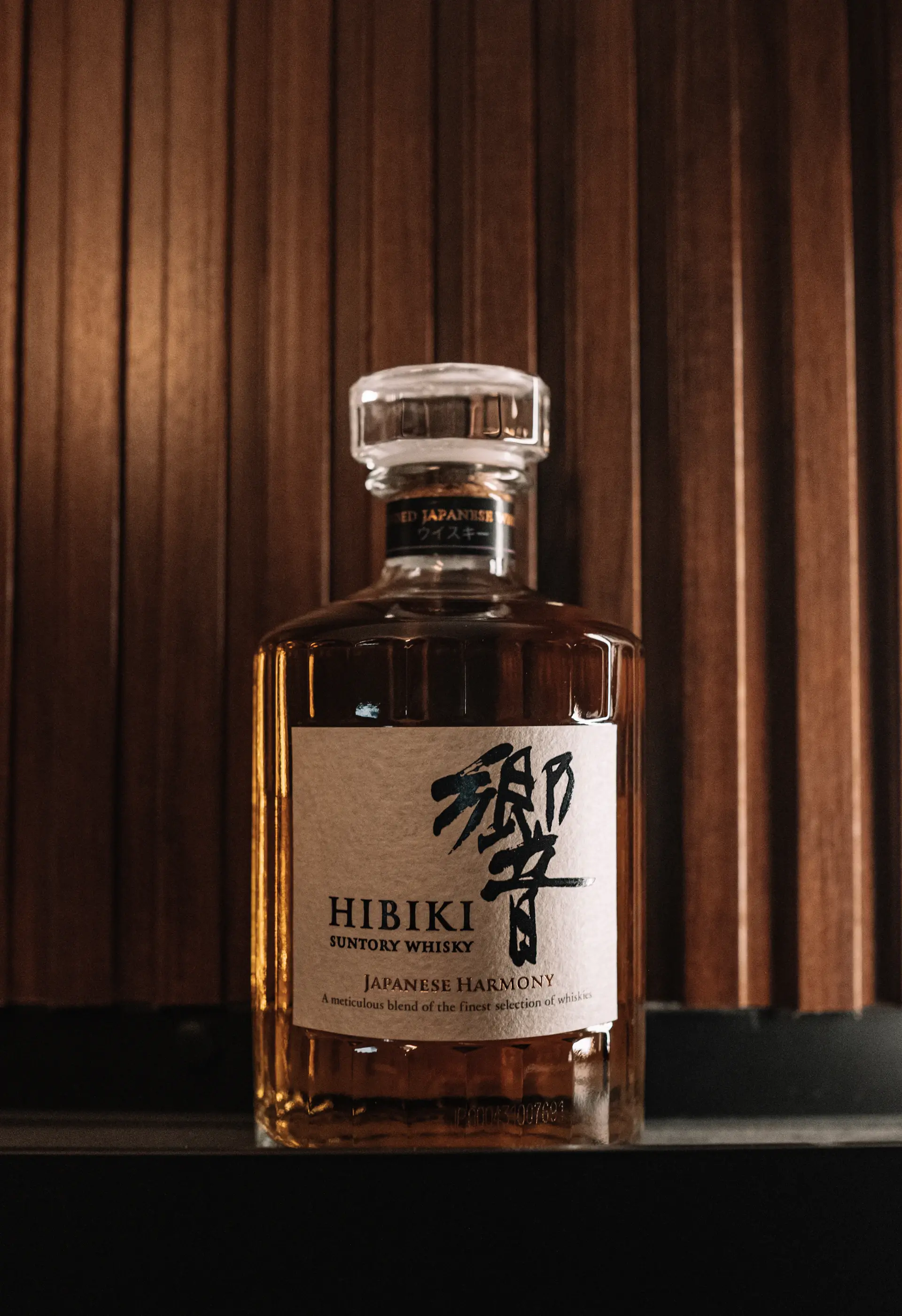Kuroyama 21 Year Japanese whisky bottle