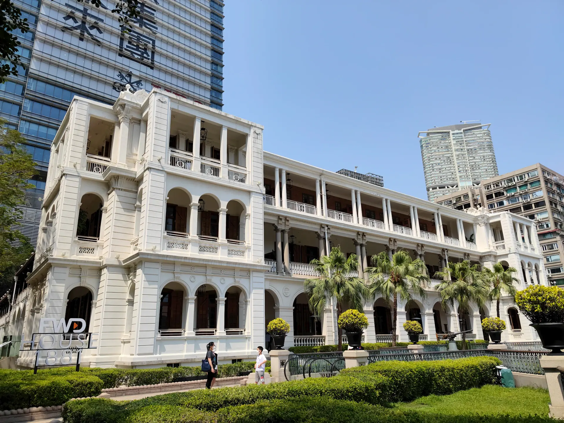 Boutique Aurelia Hà Nội — Metropole Heritage Wing