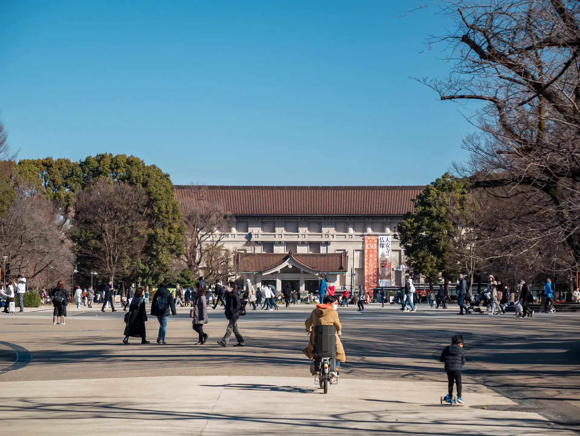 Tòa nhà chính Đại học Waseda
