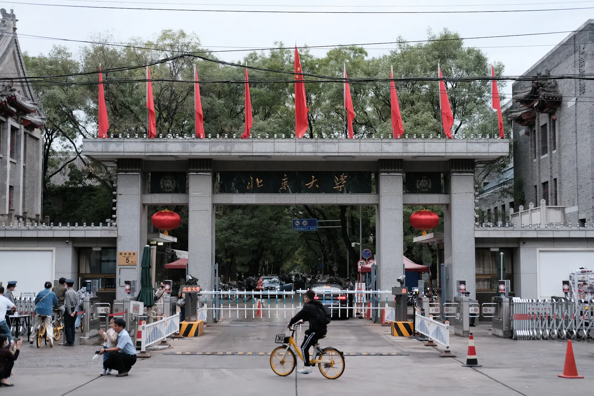Prestigious university campus in Beijing, China