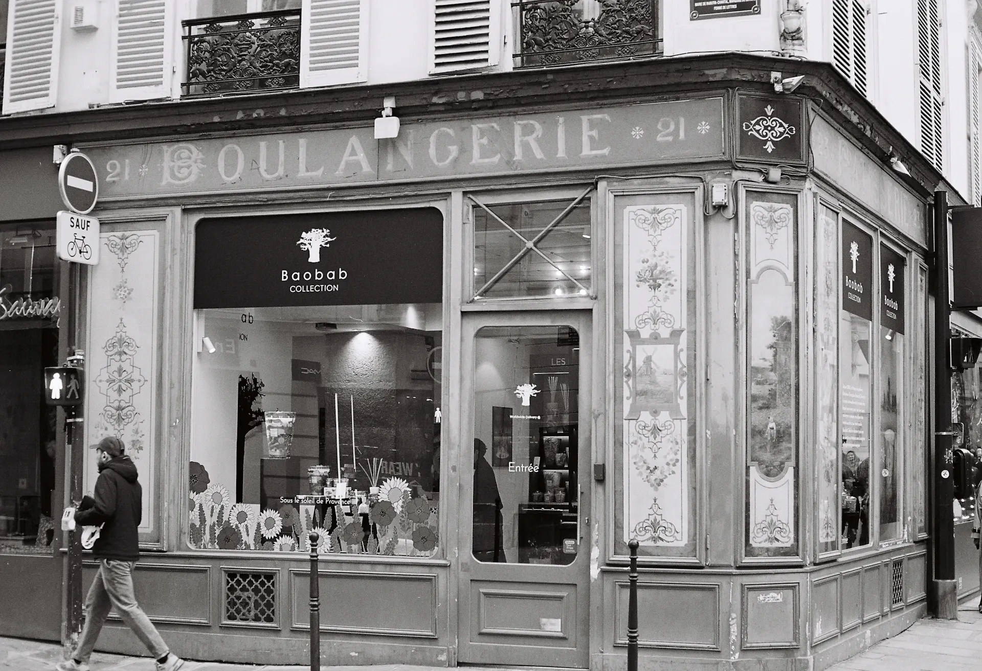 The bespoke atelier in its opening year