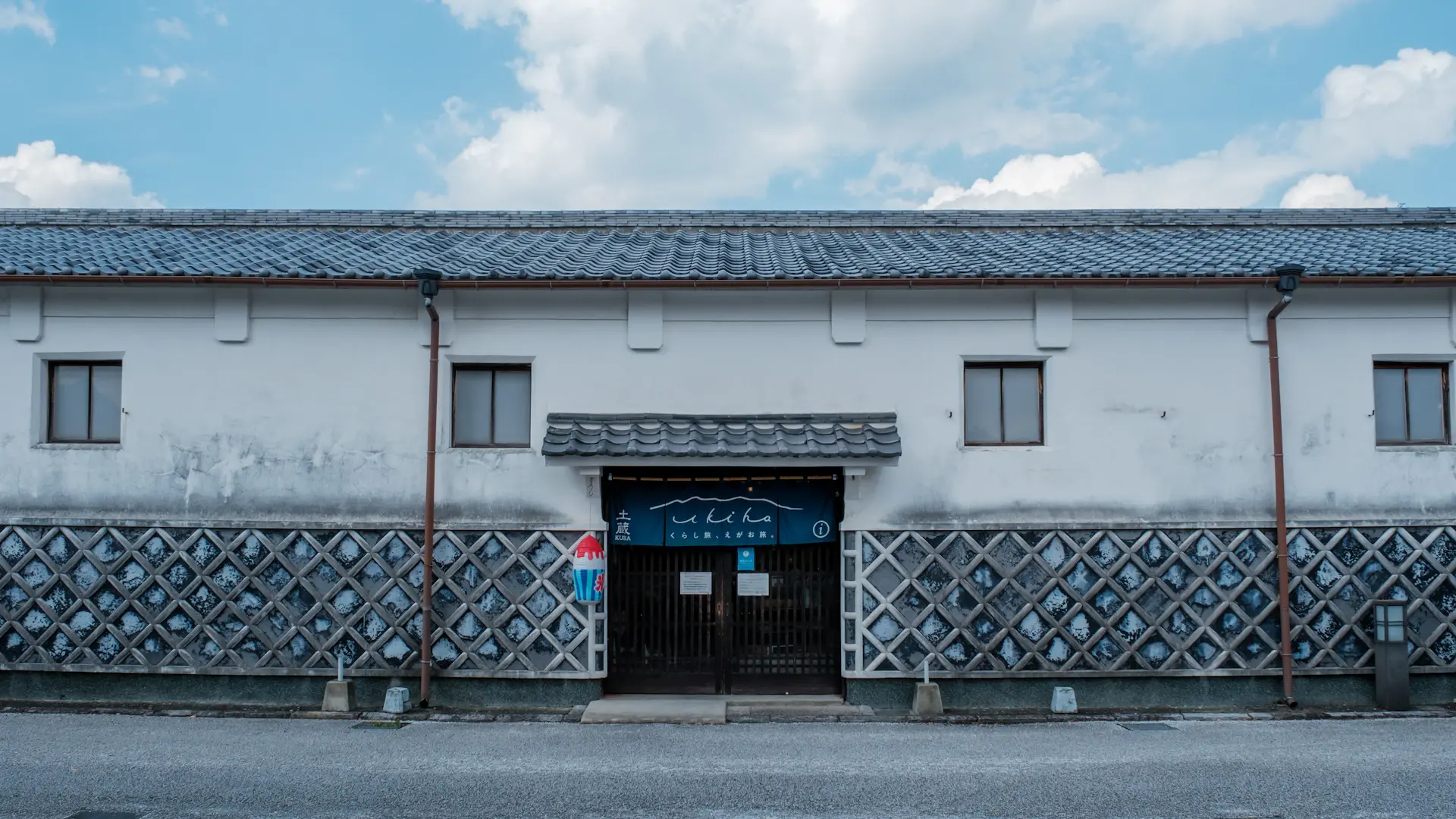 Trường Nhật ngữ Fukuoka Sakura