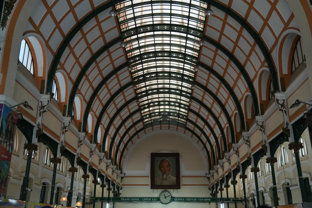 Bưu điện Thành phố Hồ Chí Minh