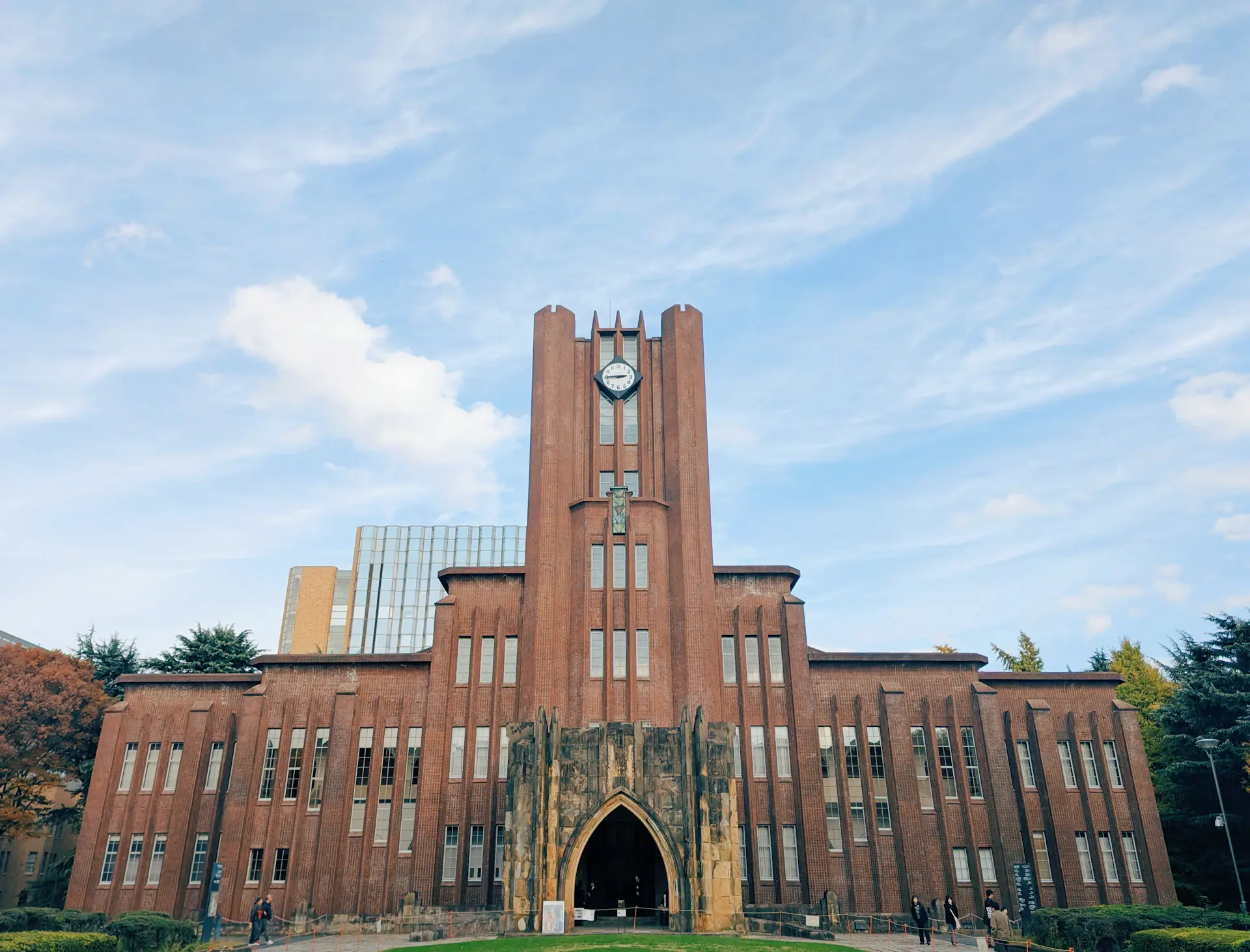 Khuôn viên Đại học Josai, Saitama