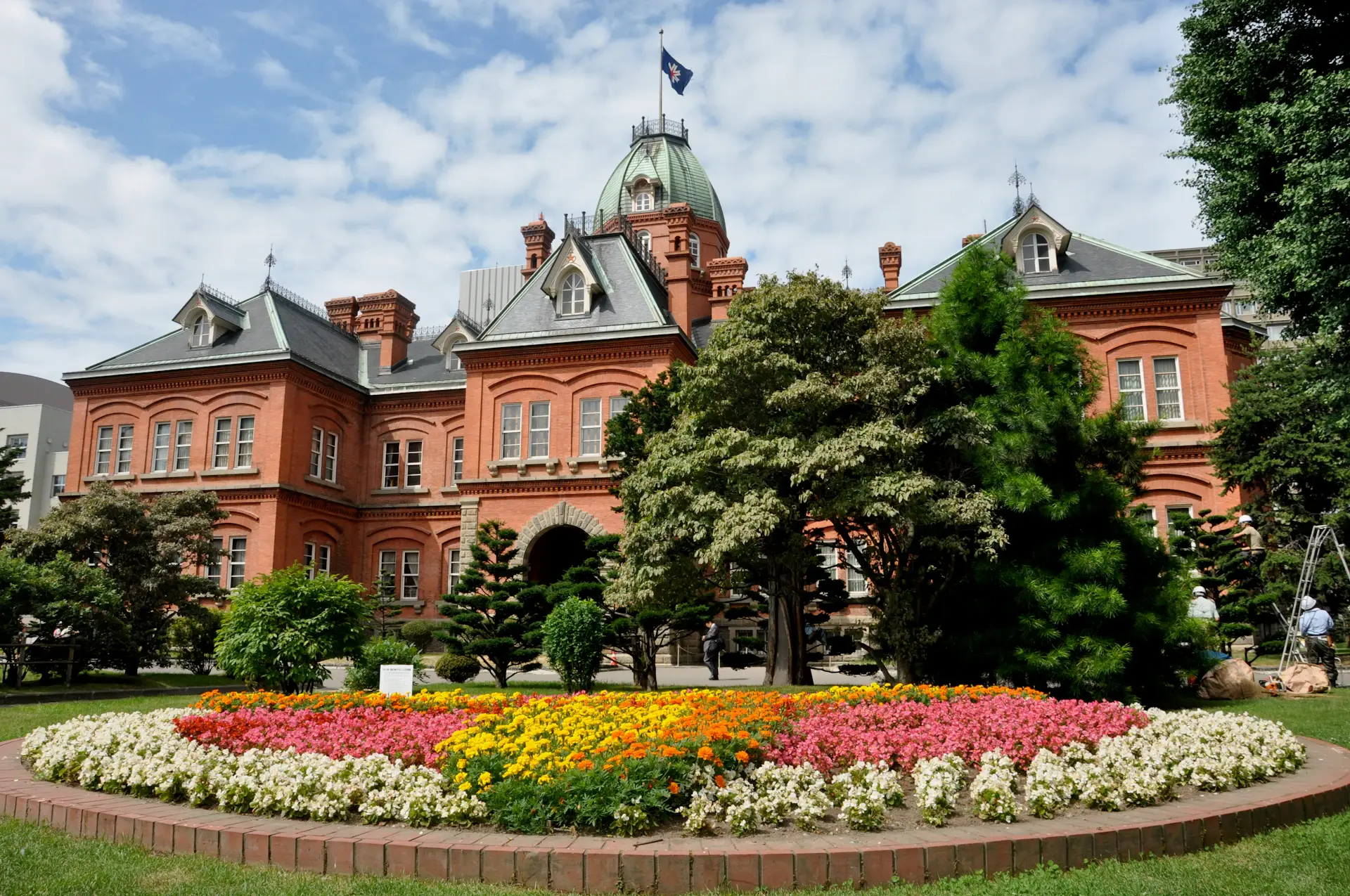 Trường Senmon Du lịch Khách sạn Hokkaido